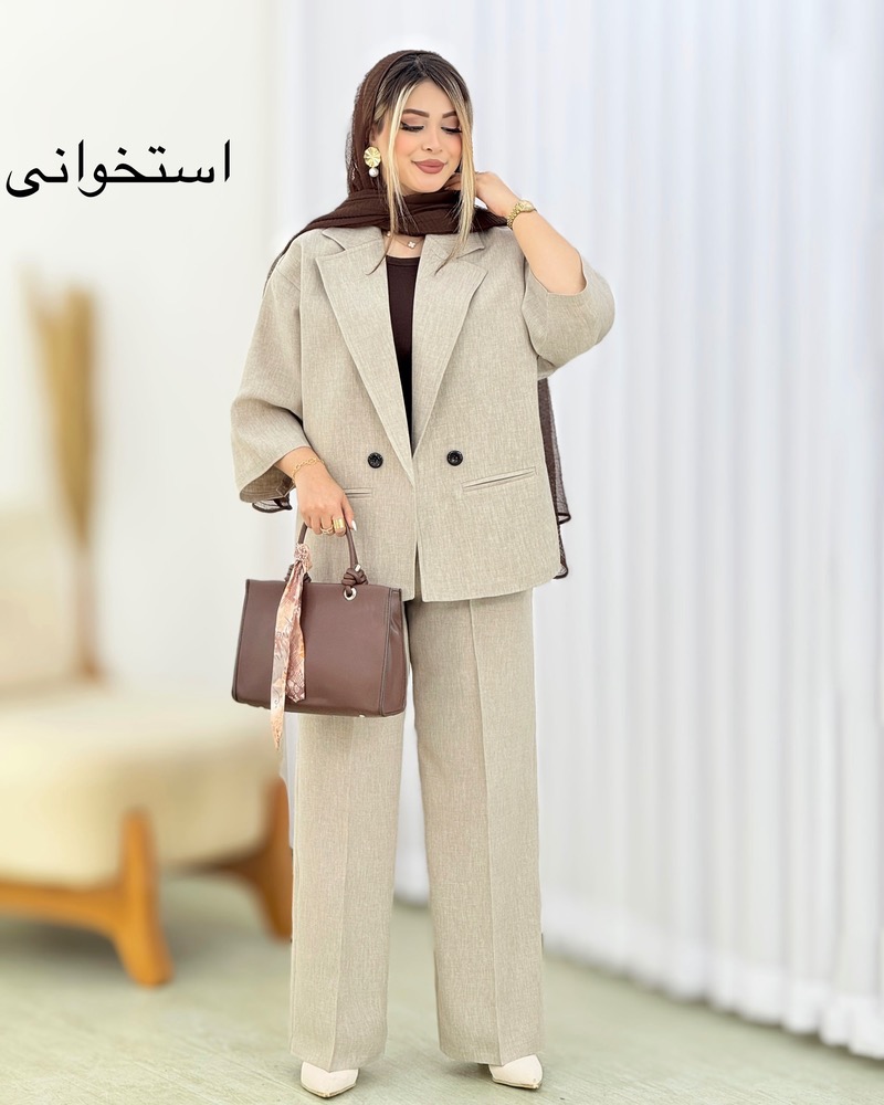 ست کت و شلوار شانتون کد i565