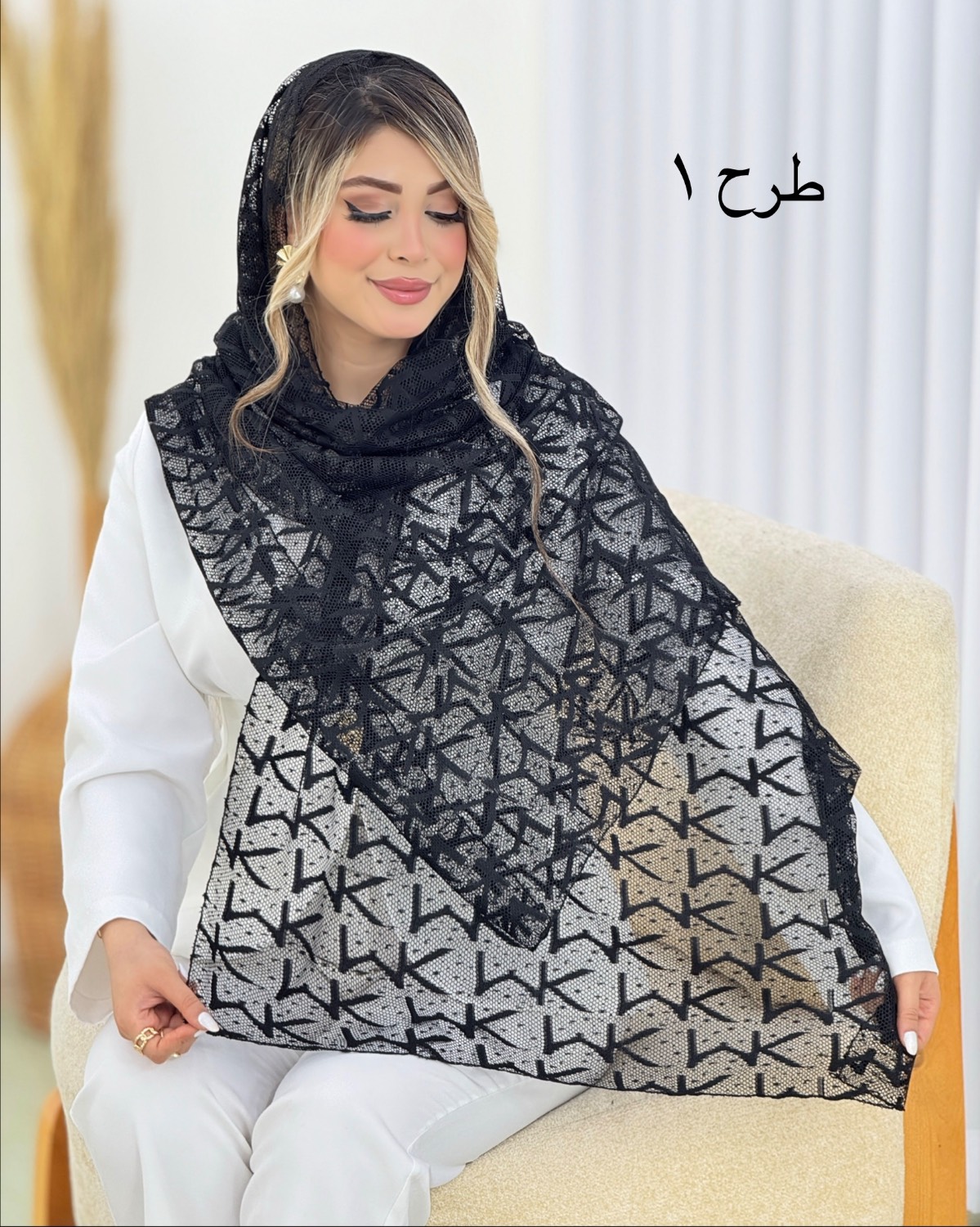 شال توری طرحدار دانتل کد i538
