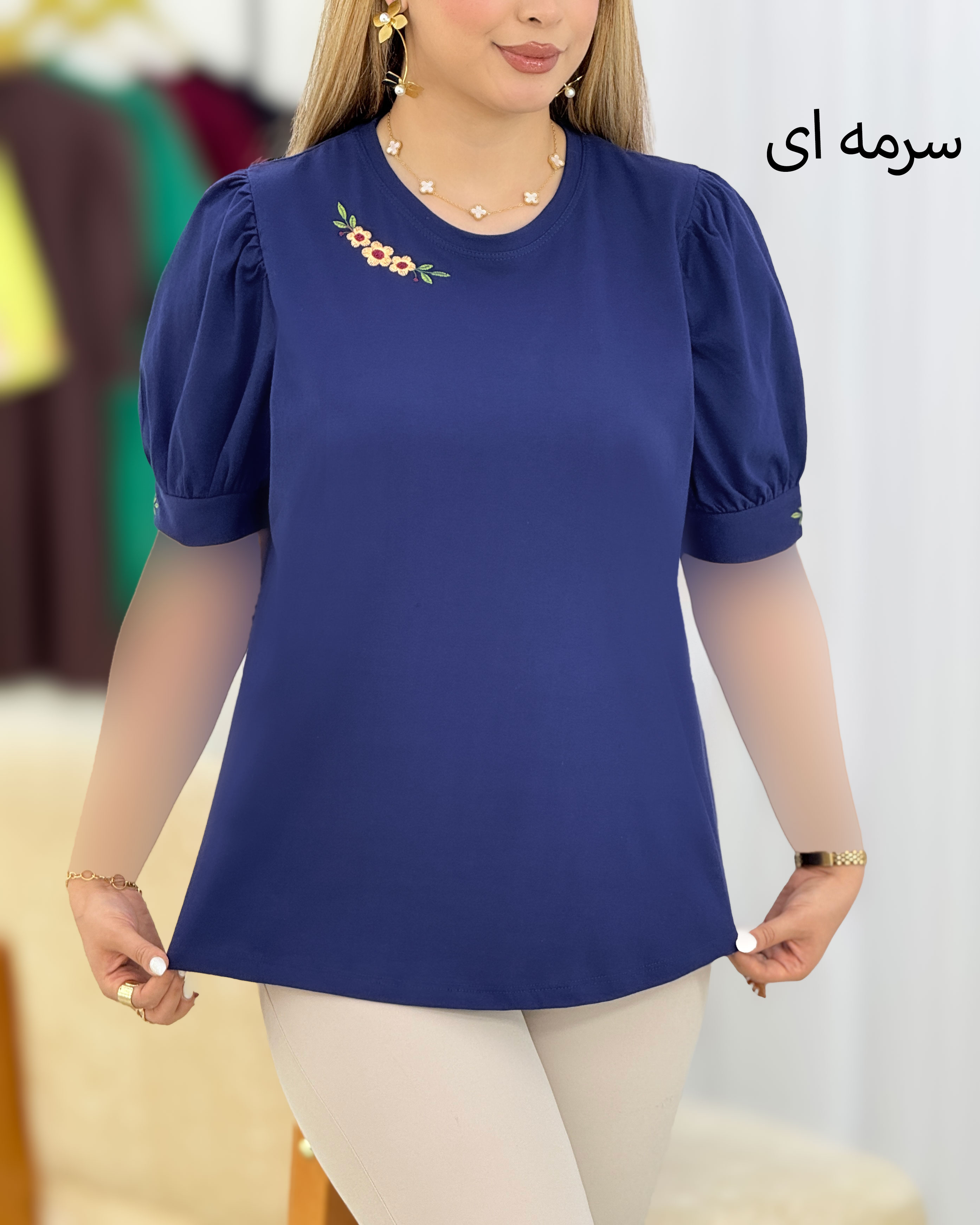 تیشرت آستین چین‌دار کد i598