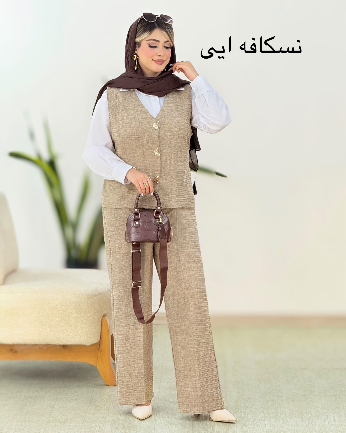 ست جلیقه و شلوار شانتون ژاکارد کد i496