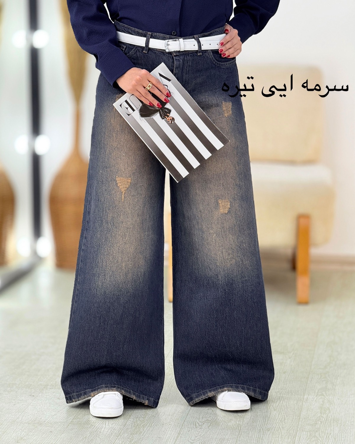 شلوار جین فول بگ کد i402