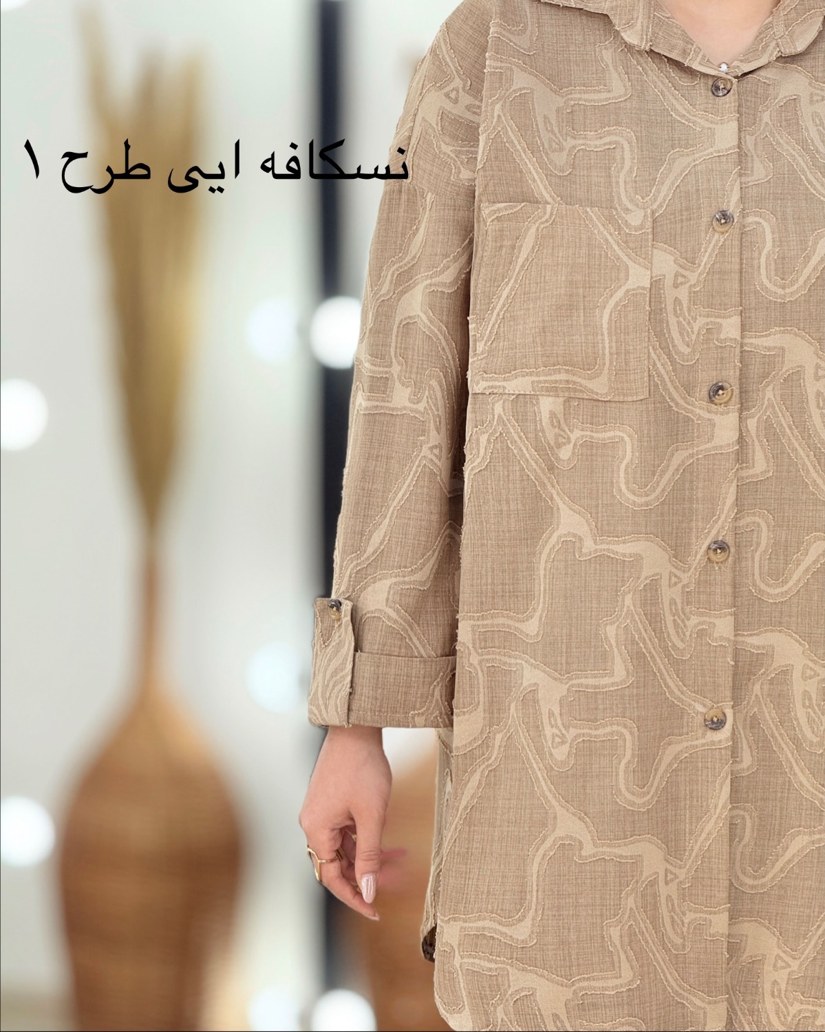 شومیز بلند آستین پاگون‌دار کد i345