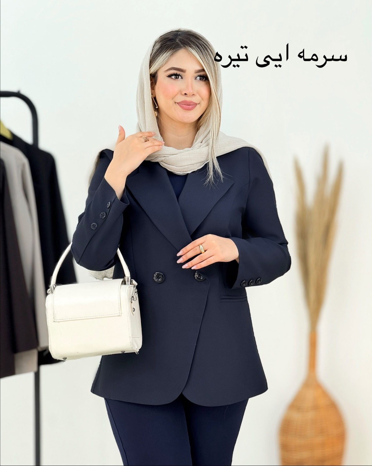 کت بزایاق جیب نما کد i306