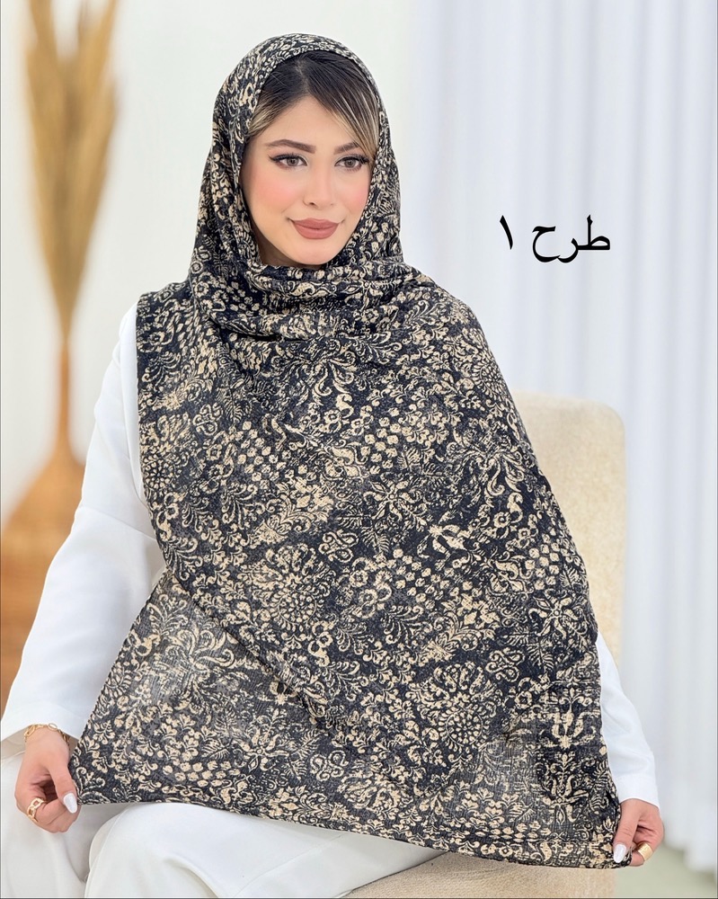 شال نخی طرحدار کد i643