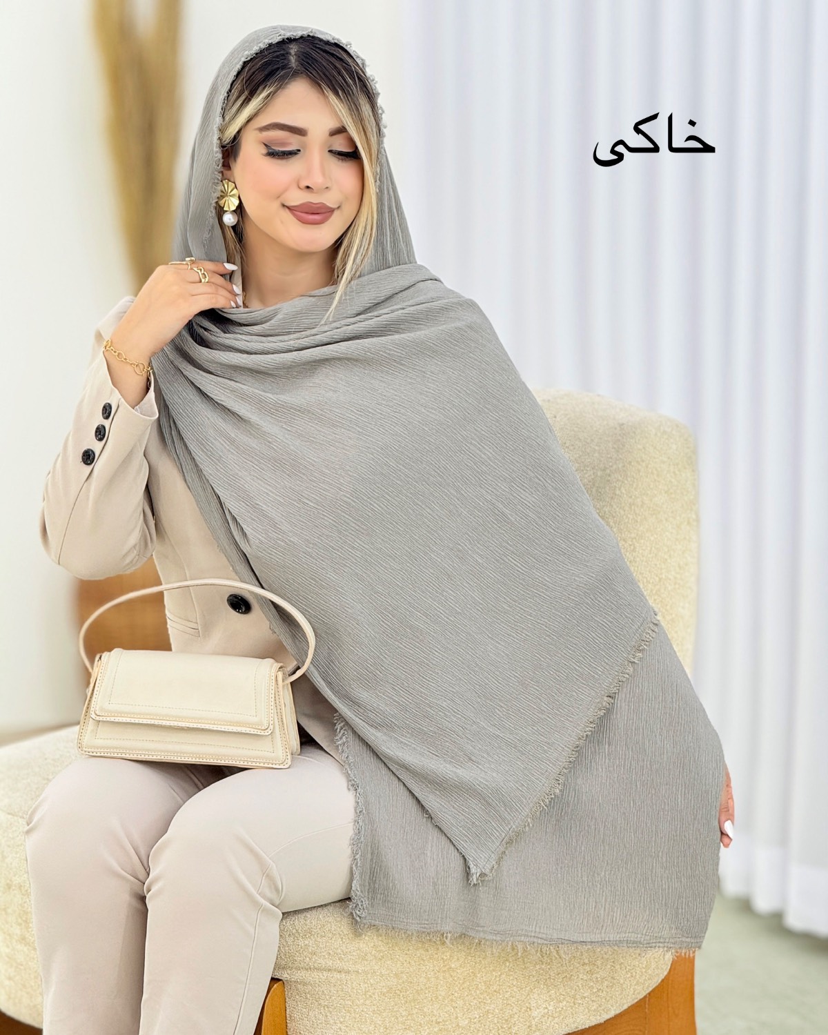 شال پلیسه دور ریش کد i539