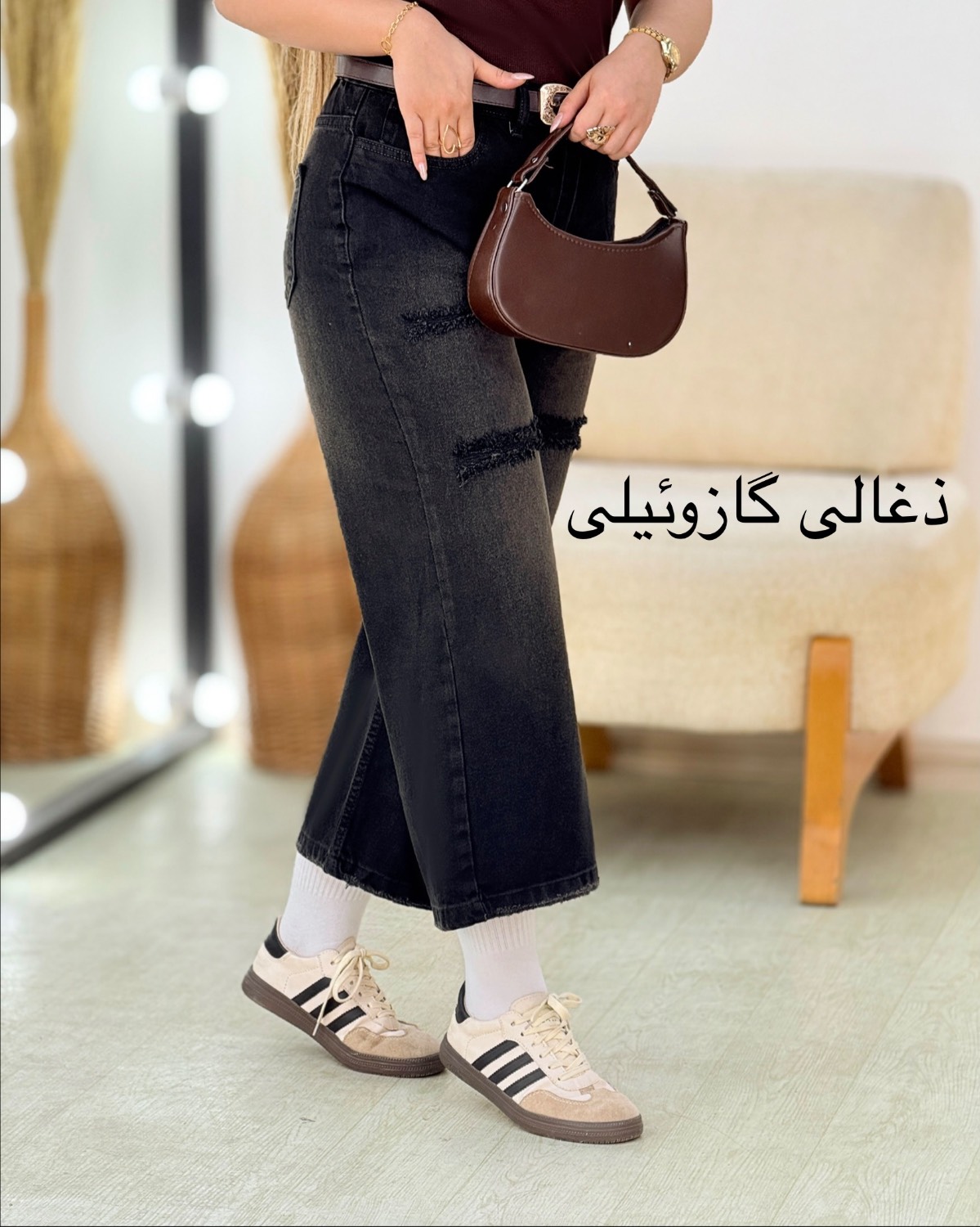 شلوار جین واید زاپدار کد i401
