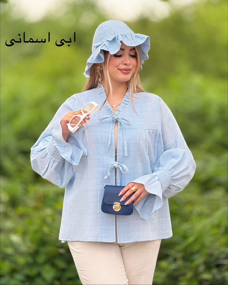 شومیز و کلاه عروسکی چین‌دار کد i444