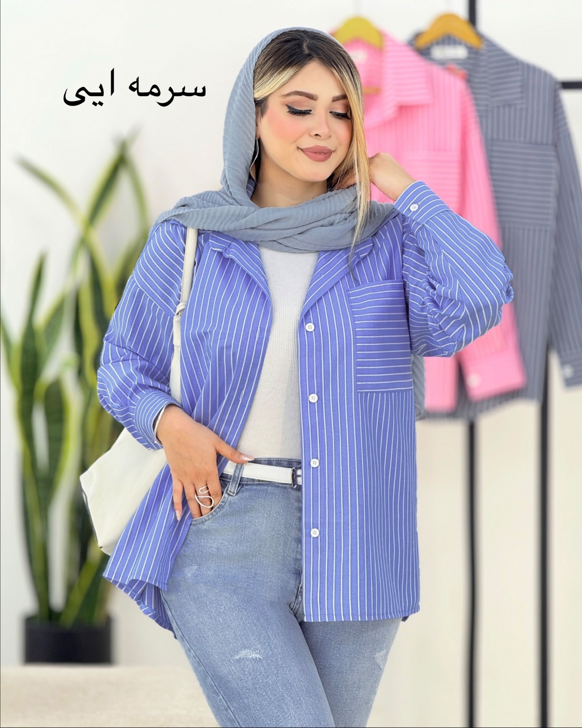 مانتو شومیزی راه راه کد i466