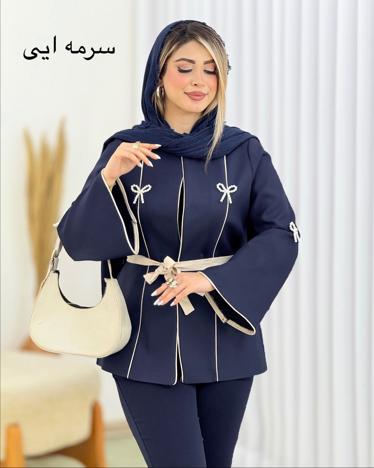 کت پاپیونی کجراه کد i581