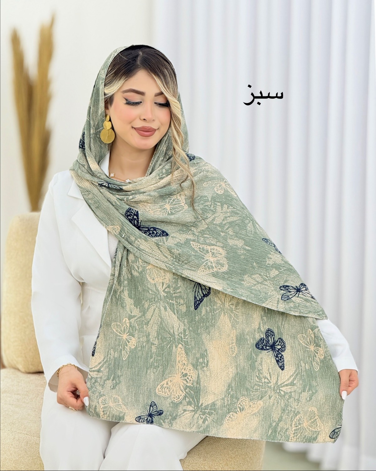 شال پروانه برشکا کد i534