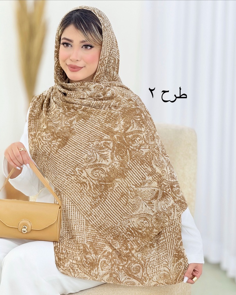 شال نخی طرحدار کد i643