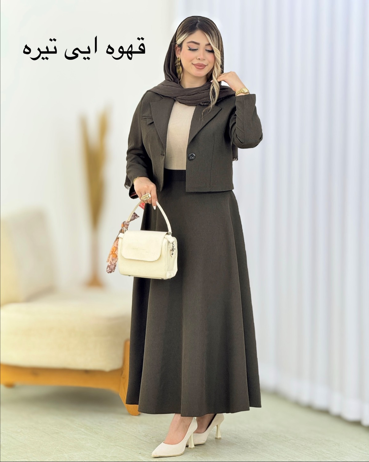 ست کت و دامن تک دکمه پرشیا کد i606