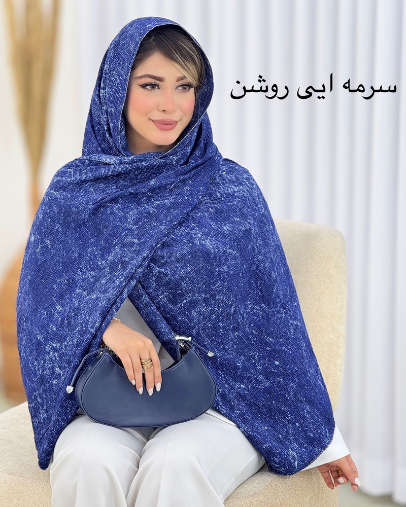 شال نخی لمه‌دار آبرنگی کد i642