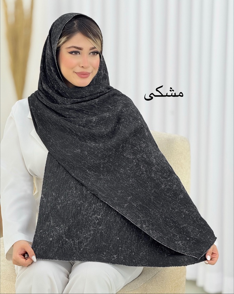 شال نخی لمه‌دار آبرنگی کد i642