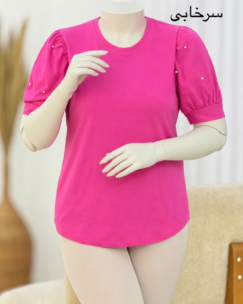 تیشرت عروسکی مروارید کد i665