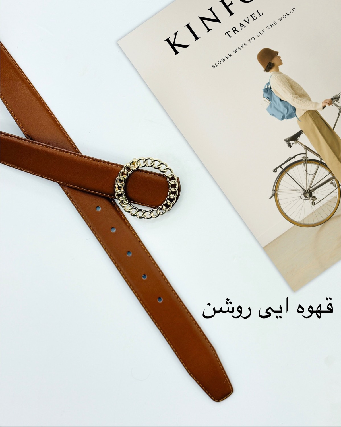 کمربند زنجیری 4 سانتی چرم کد i419