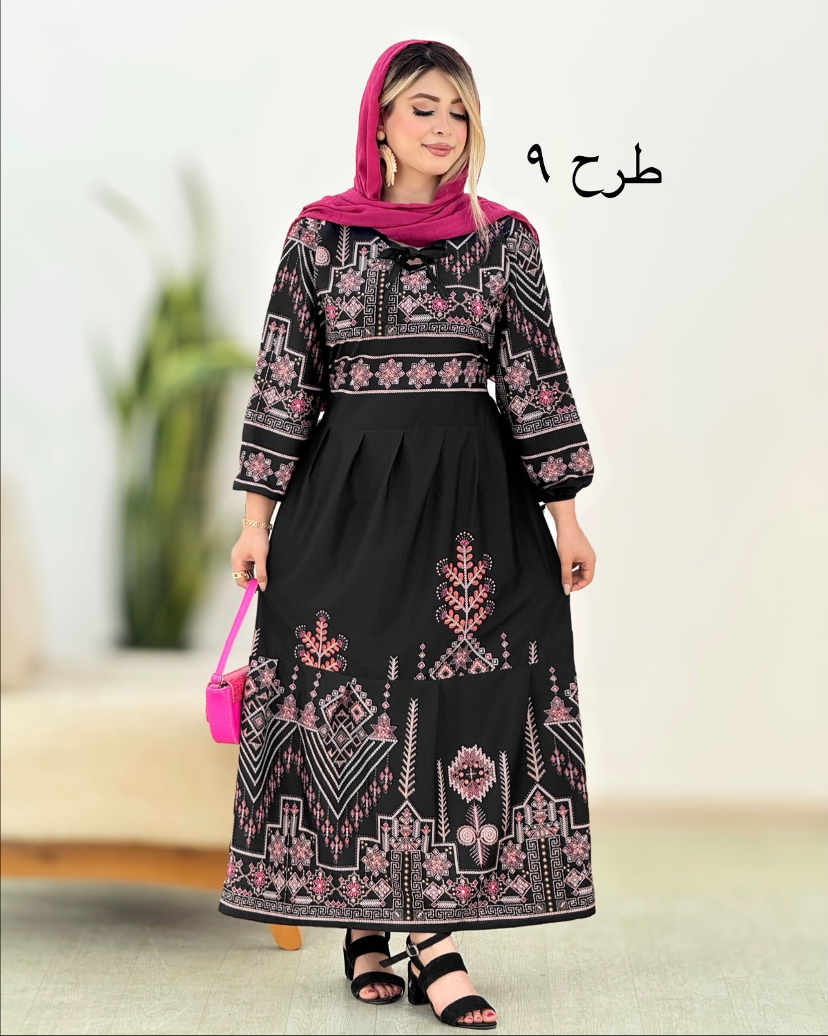 پیراهن ساحلی چاپی بوگاتی کد i439