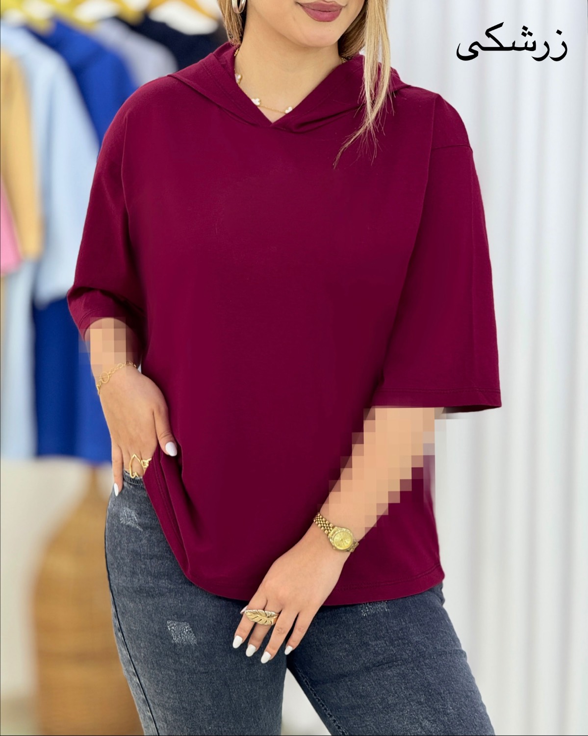 تیشرت بیسیک کلاهدار نخی کد i452