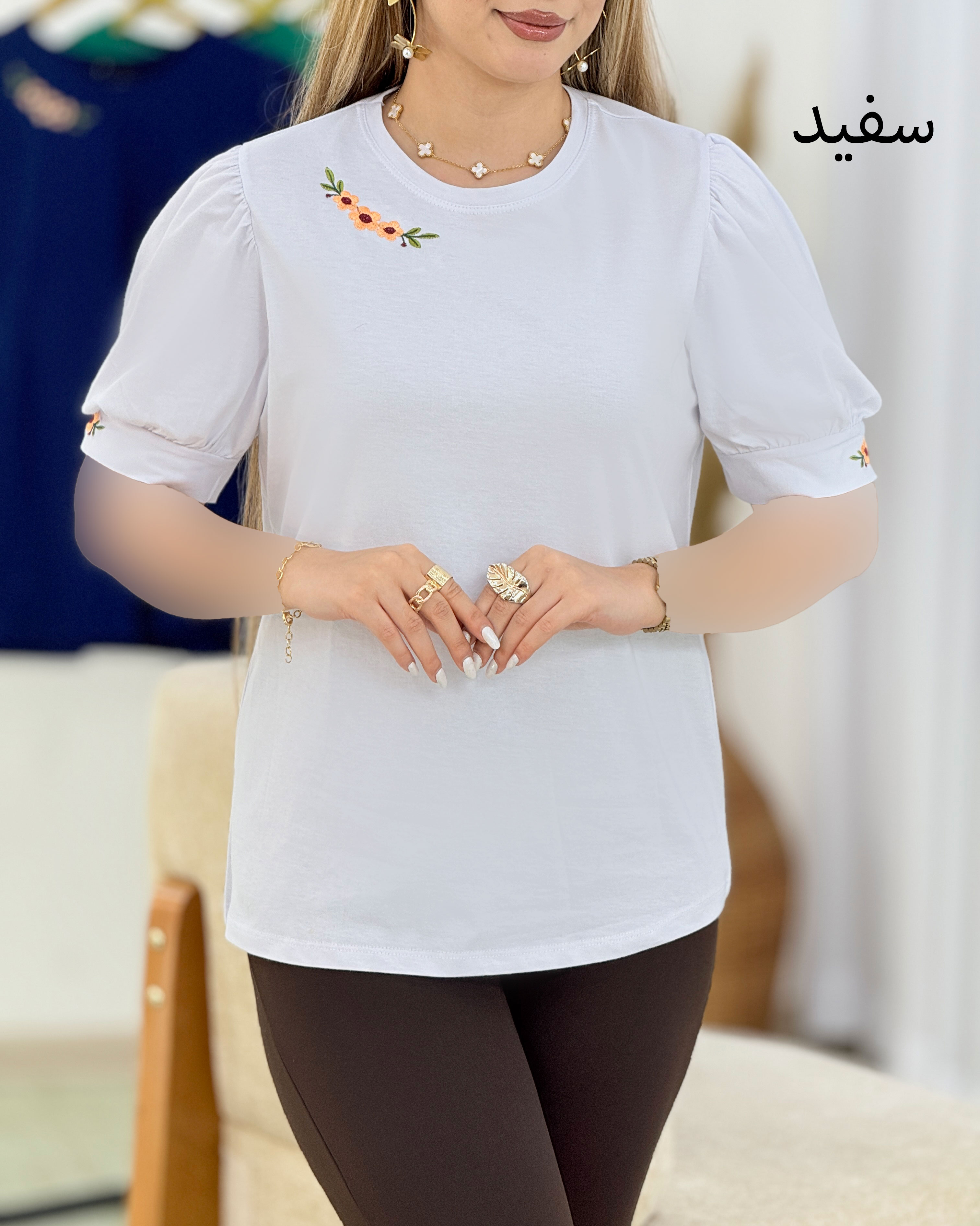 تیشرت آستین چین‌دار کد i598