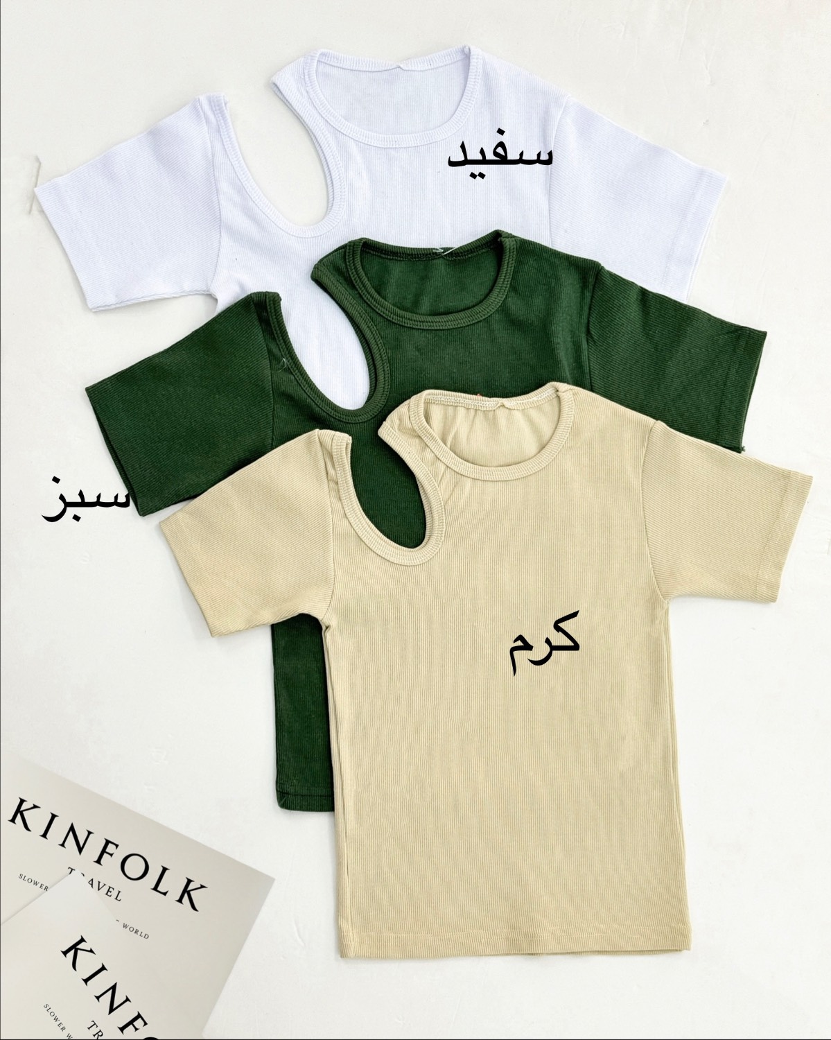 کراپ فانریپ یقه اشکی کد i383