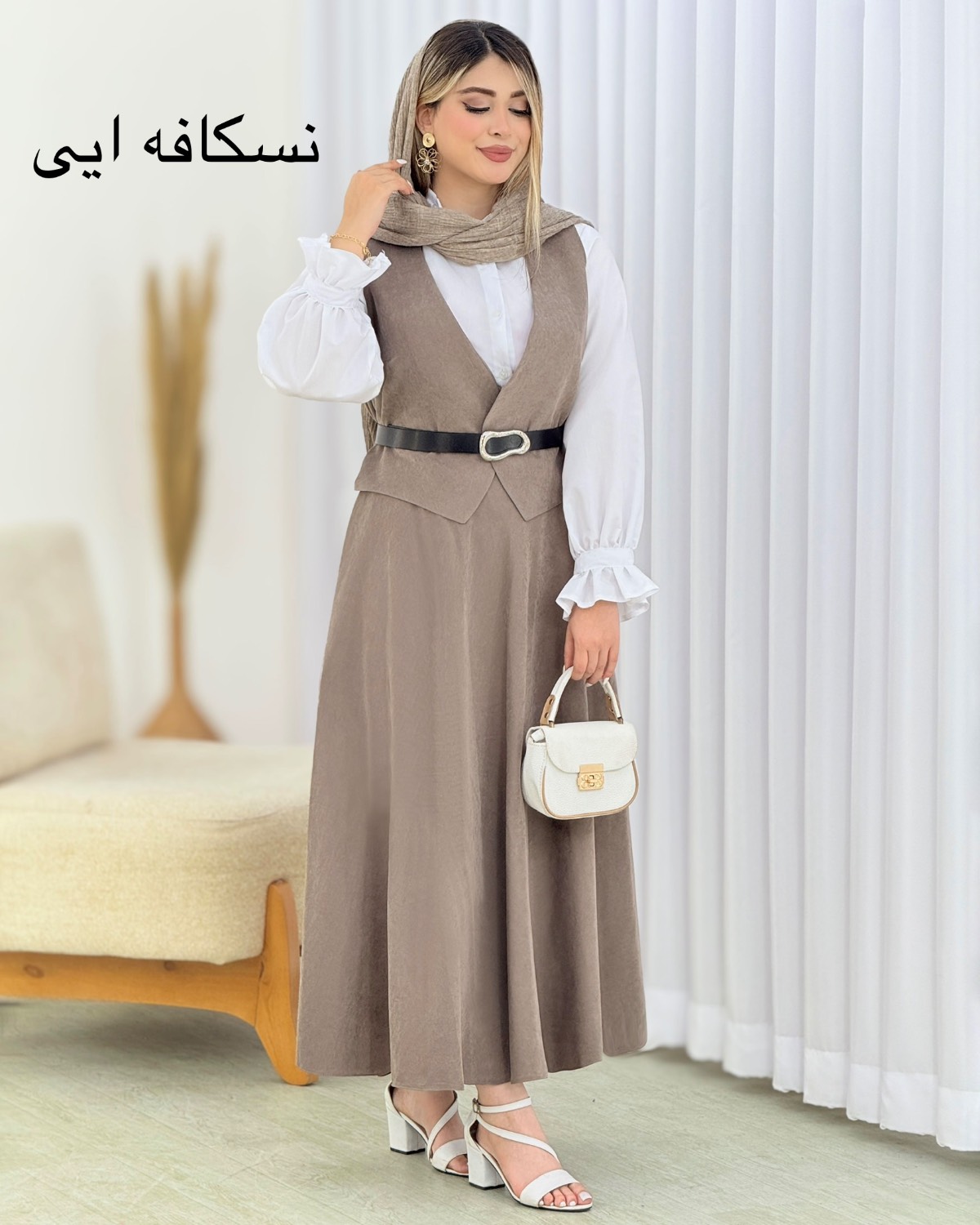 ست 4 تیکه شومیز، جلیقه، دامن و کمربند عروسکی کد i644