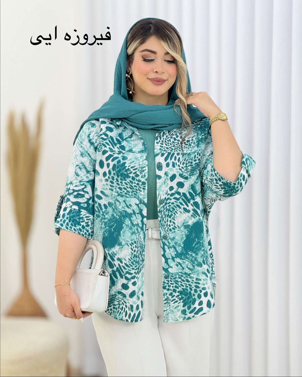 شومیز کاملس طرح پلنگی کد i557