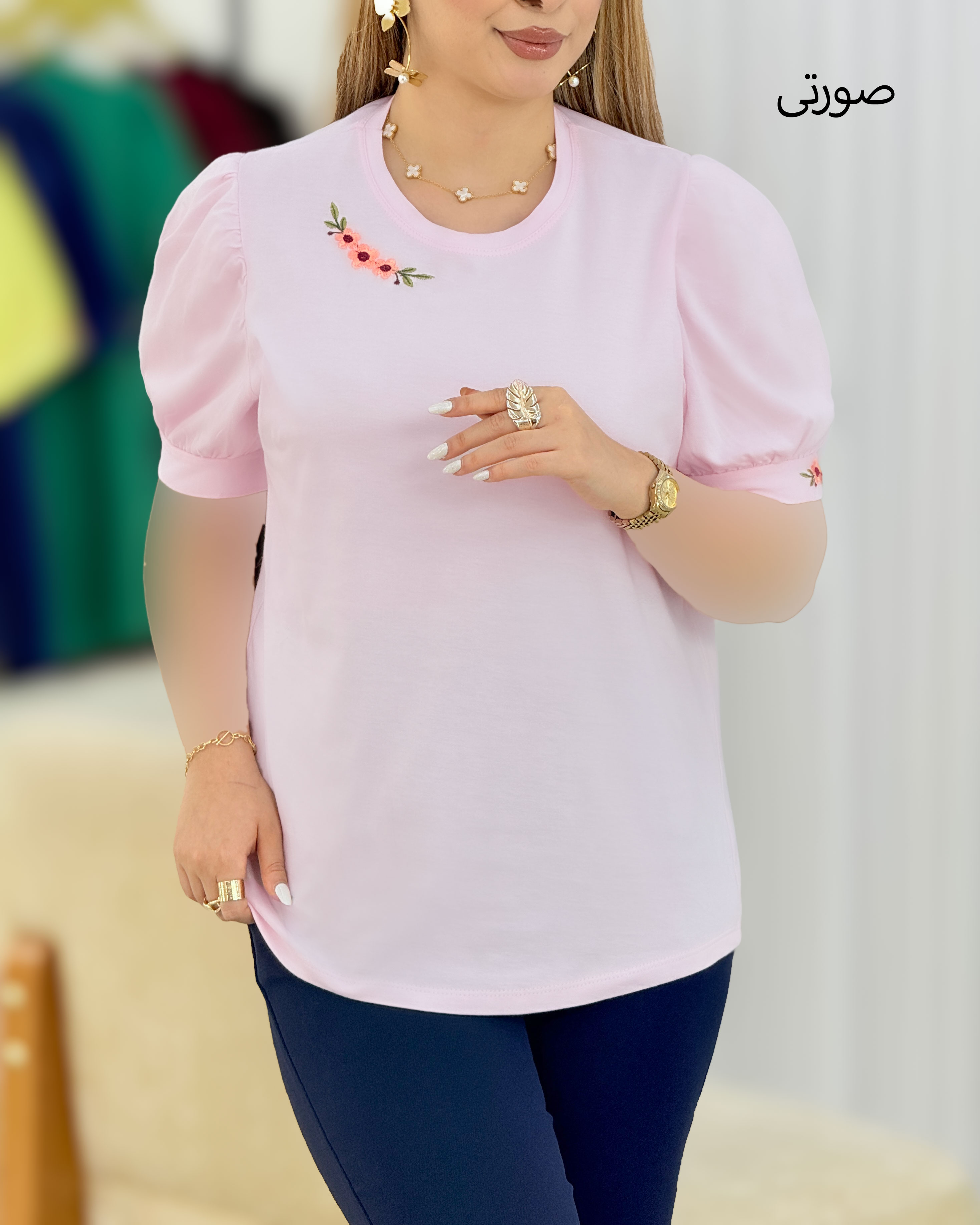 تیشرت آستین چین‌دار کد i598