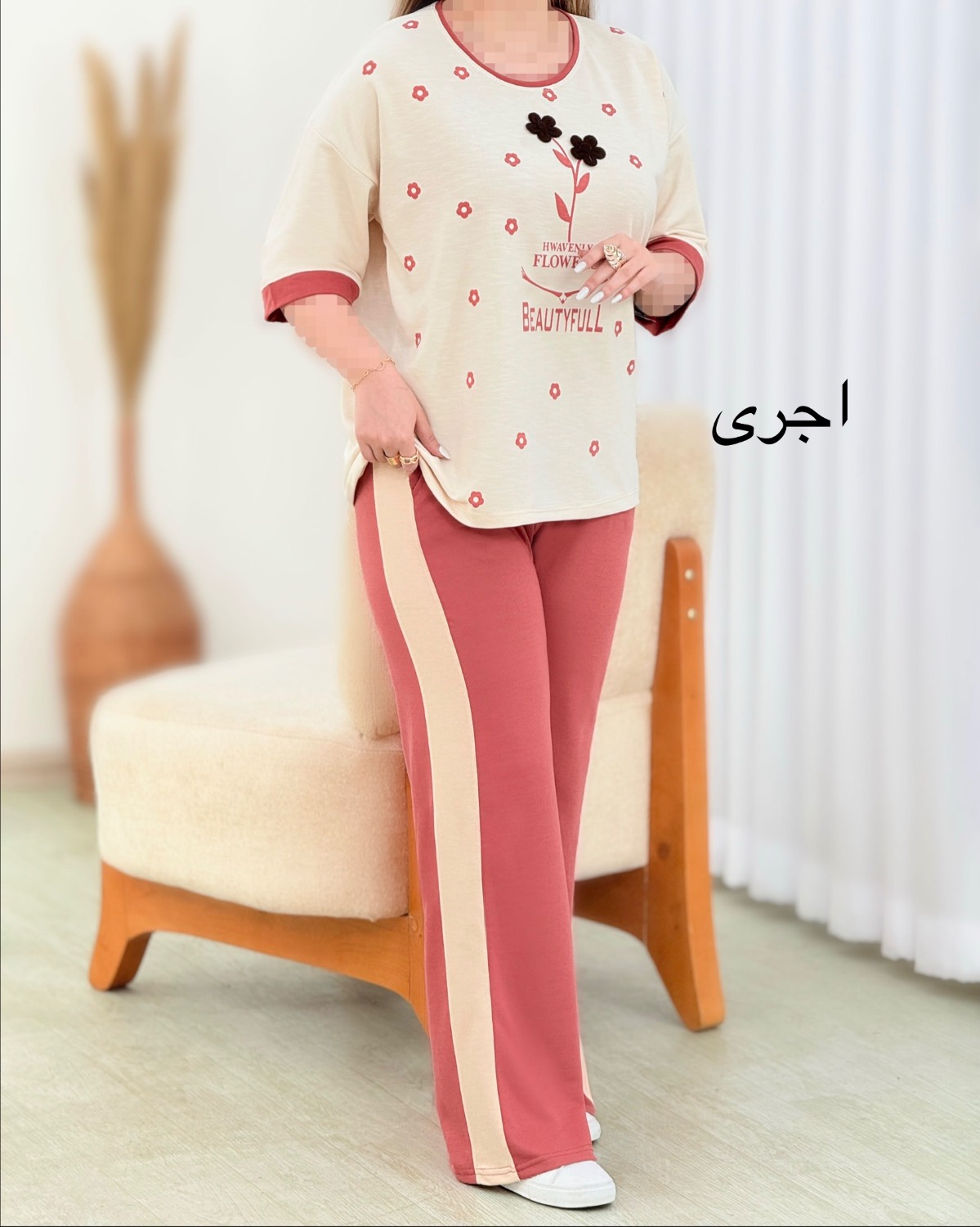 ست تیشرت شلوار نخی گل‌دار کد i632