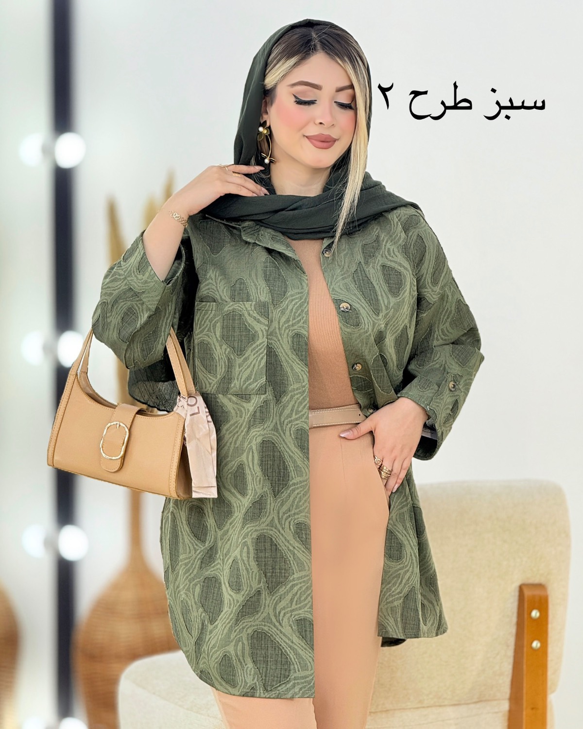 شومیز بلند آستین پاگون‌دار کد i345