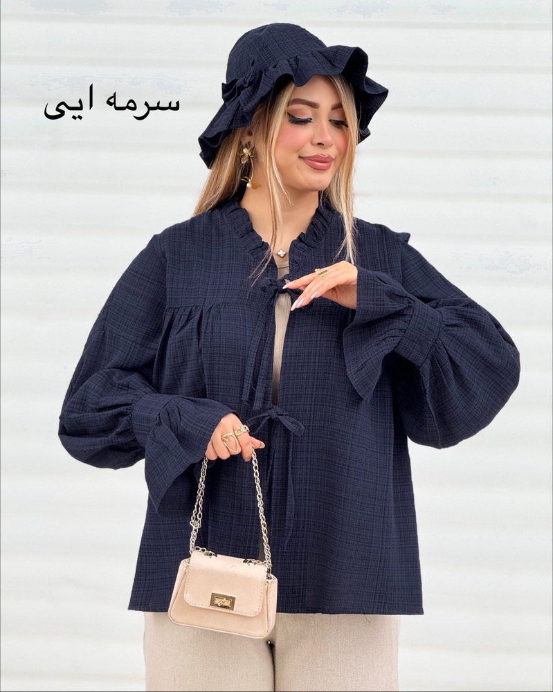 شومیز و کلاه عروسکی چین‌دار کد i444