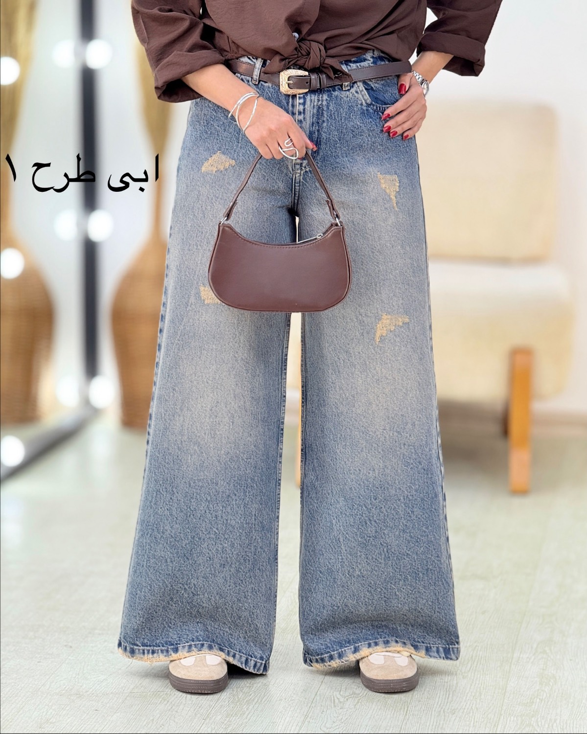 شلوار جین فول بگ کد i402
