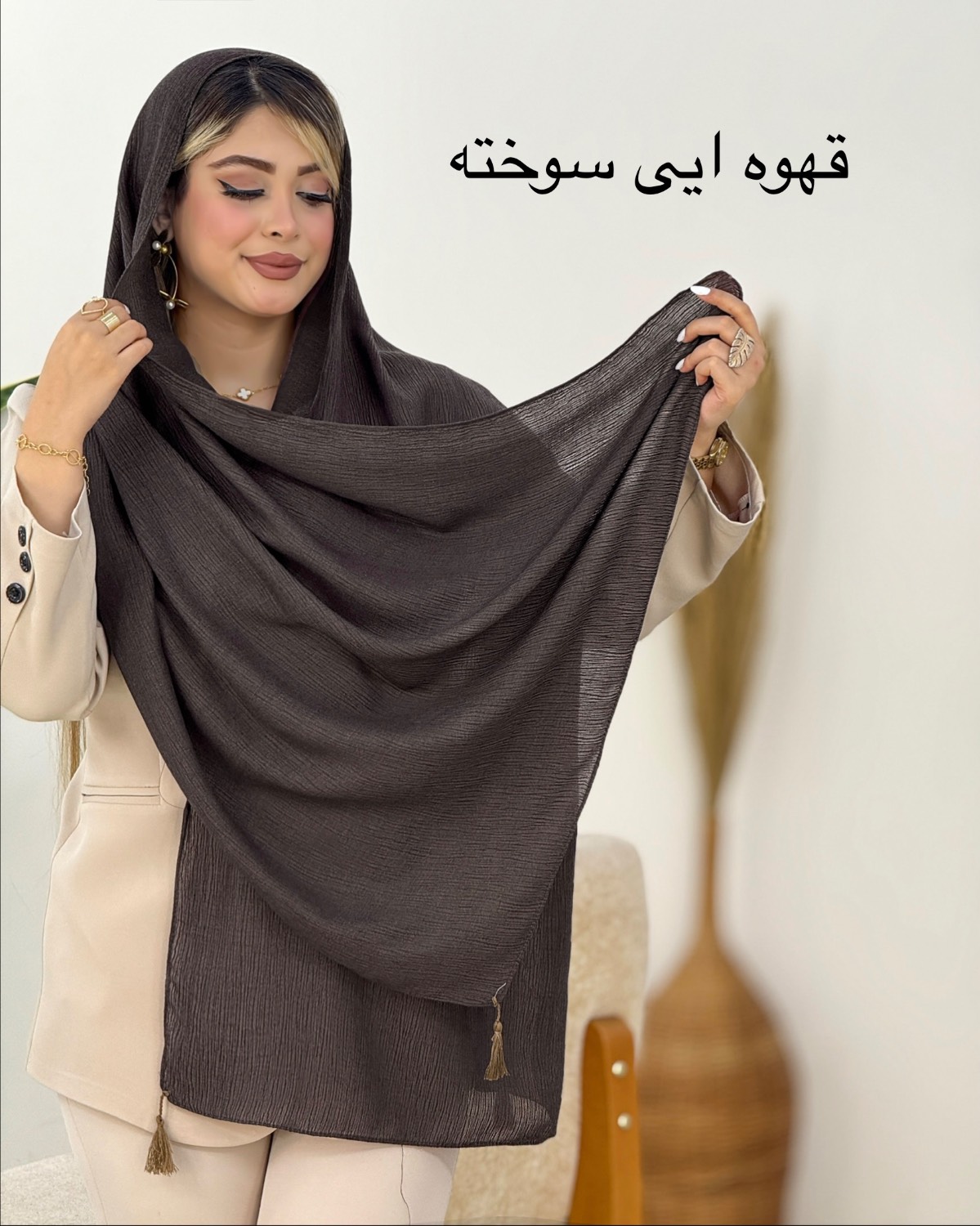 شال نخی منگوله‌دار رنگی کد i537