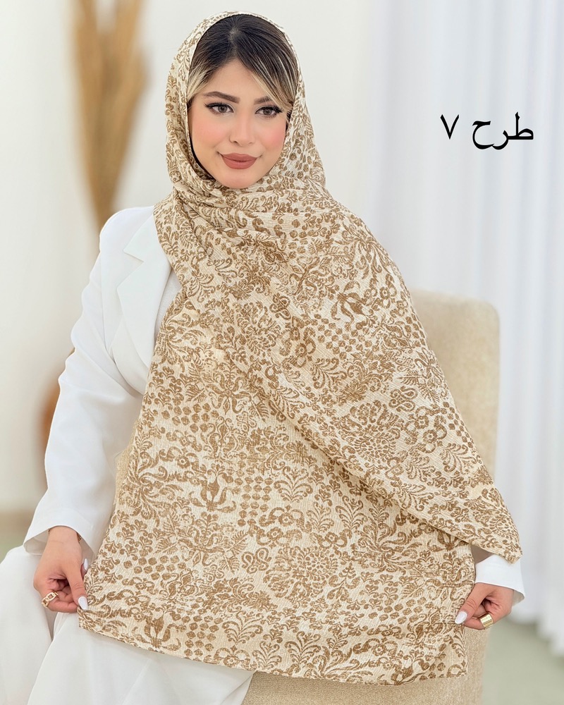 شال نخی طرحدار کد i643