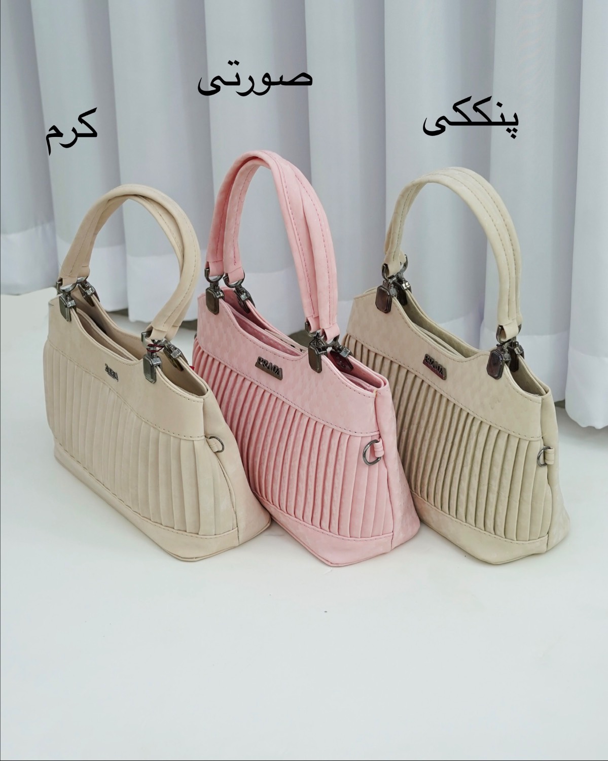 کیف چرم طرح کرکره‌ای کد i544