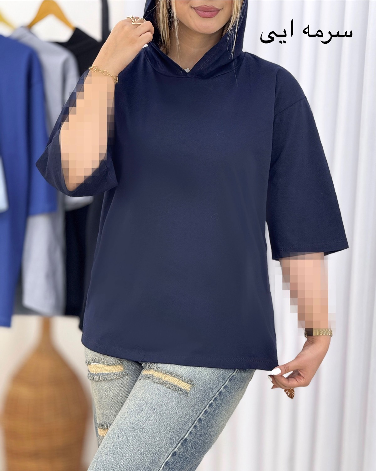 تیشرت بیسیک کلاهدار نخی کد i452