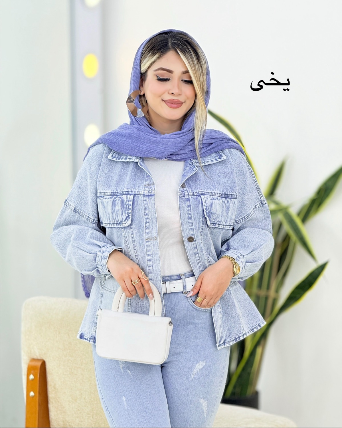 مانتو جین جیب نما کد i424