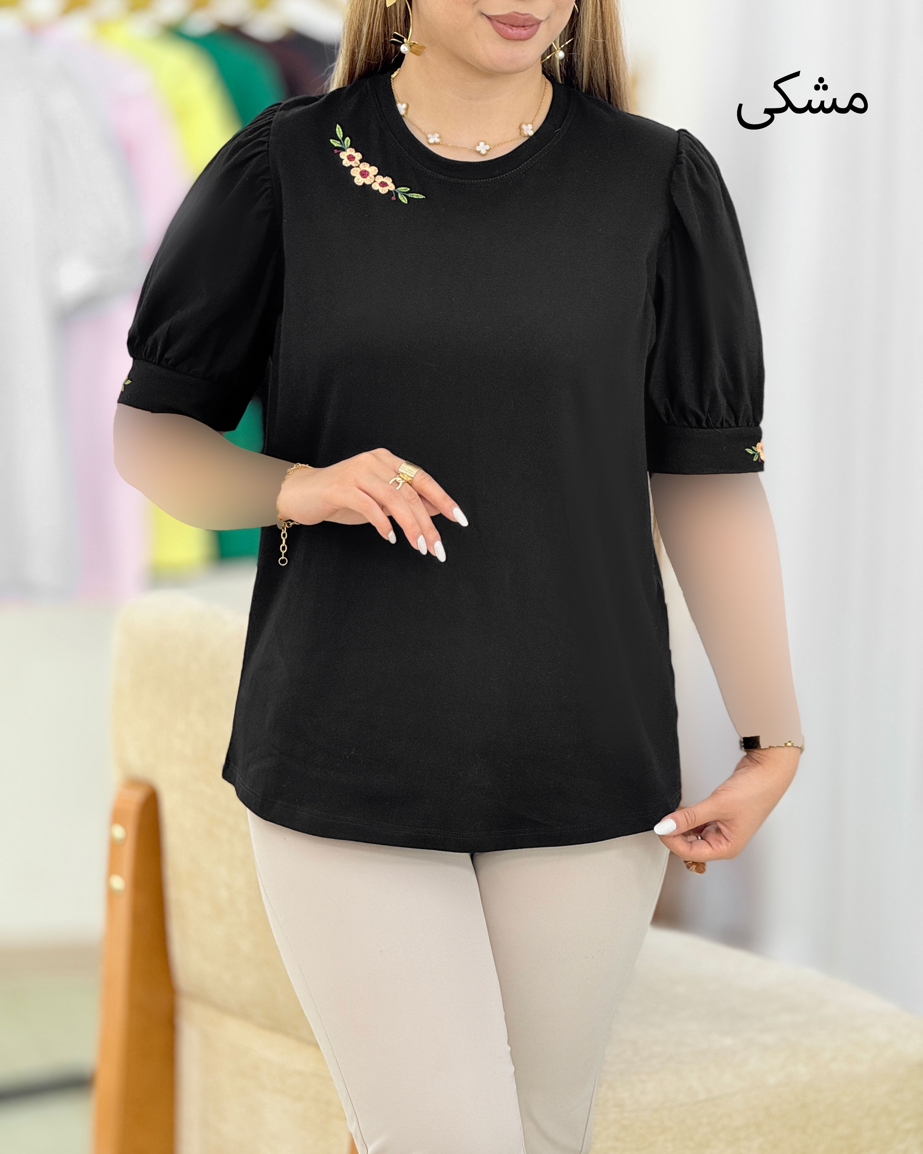 تیشرت آستین چین‌دار کد i598