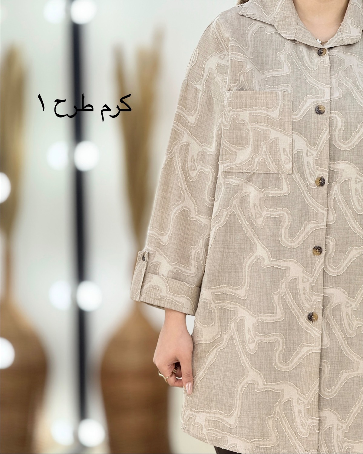 شومیز بلند آستین پاگون‌دار کد i345