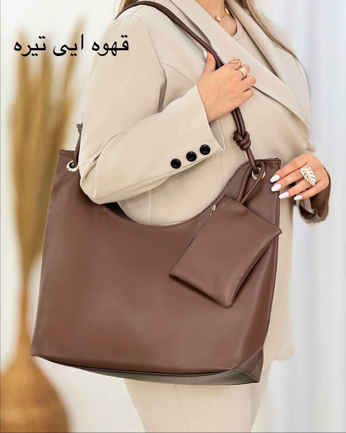 کیف چرم شنل بزرگ و کوچک کد i546