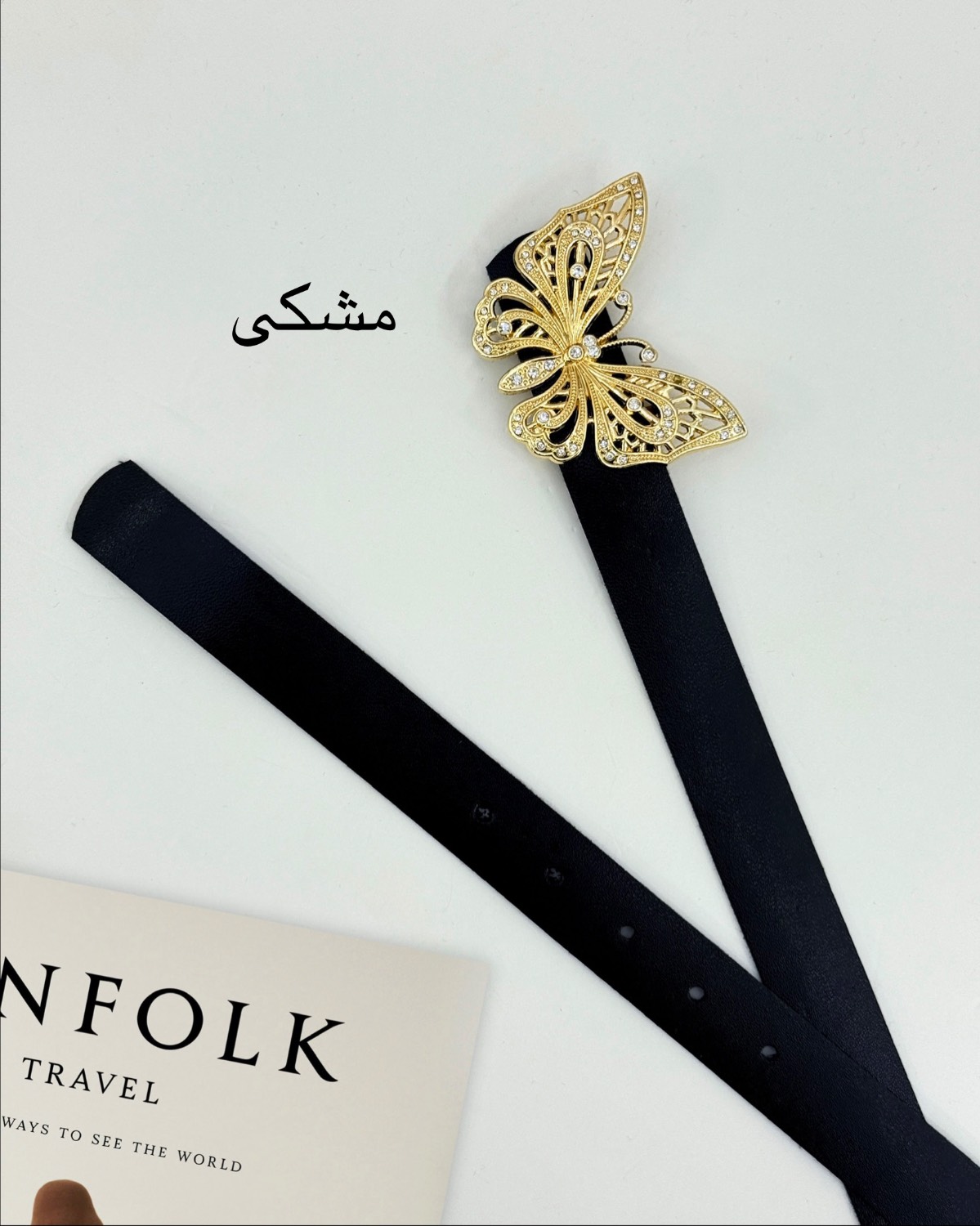 کمربند چرم 2.5 سانتی پروانه کد i601