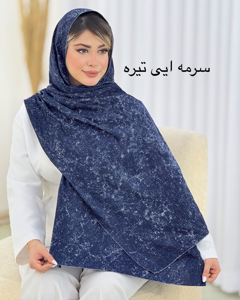 شال نخی لمه‌دار آبرنگی کد i642