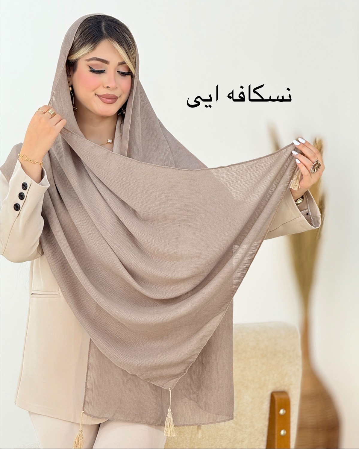 شال نخی منگوله‌دار رنگی کد i537