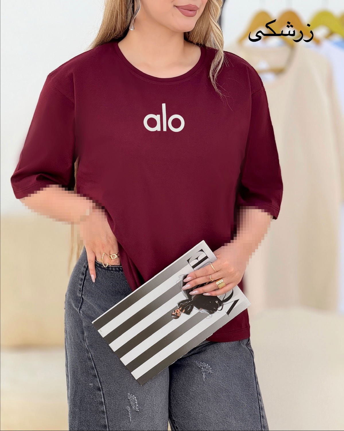 تیشرت باکسی چاپی نخ پنبه کد i459