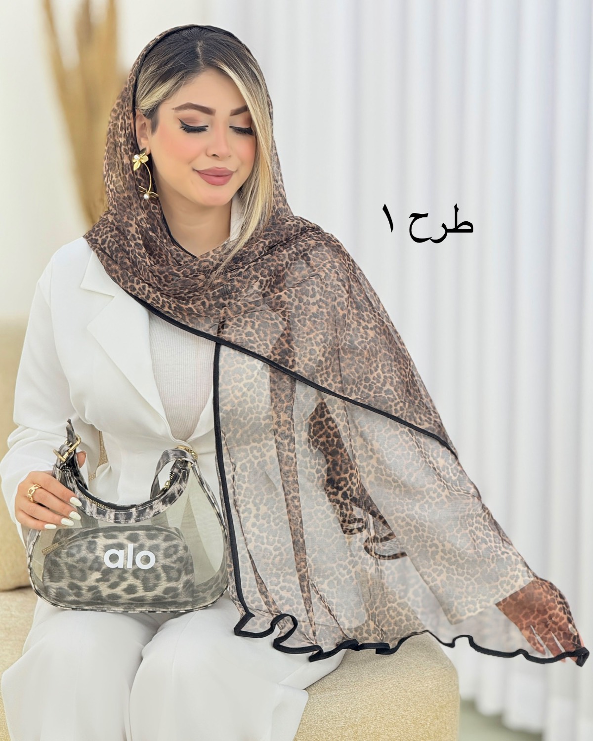 شال تور طرح پلنگی کد i596