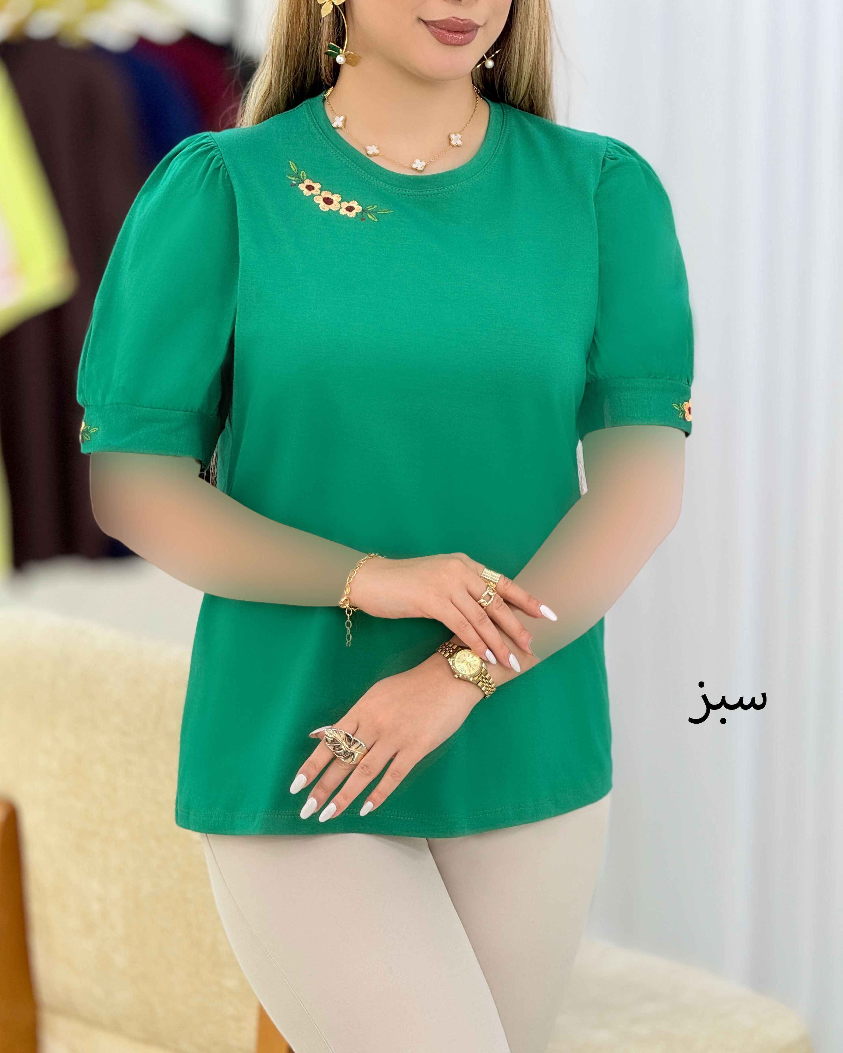 تیشرت آستین چین‌دار کد i598