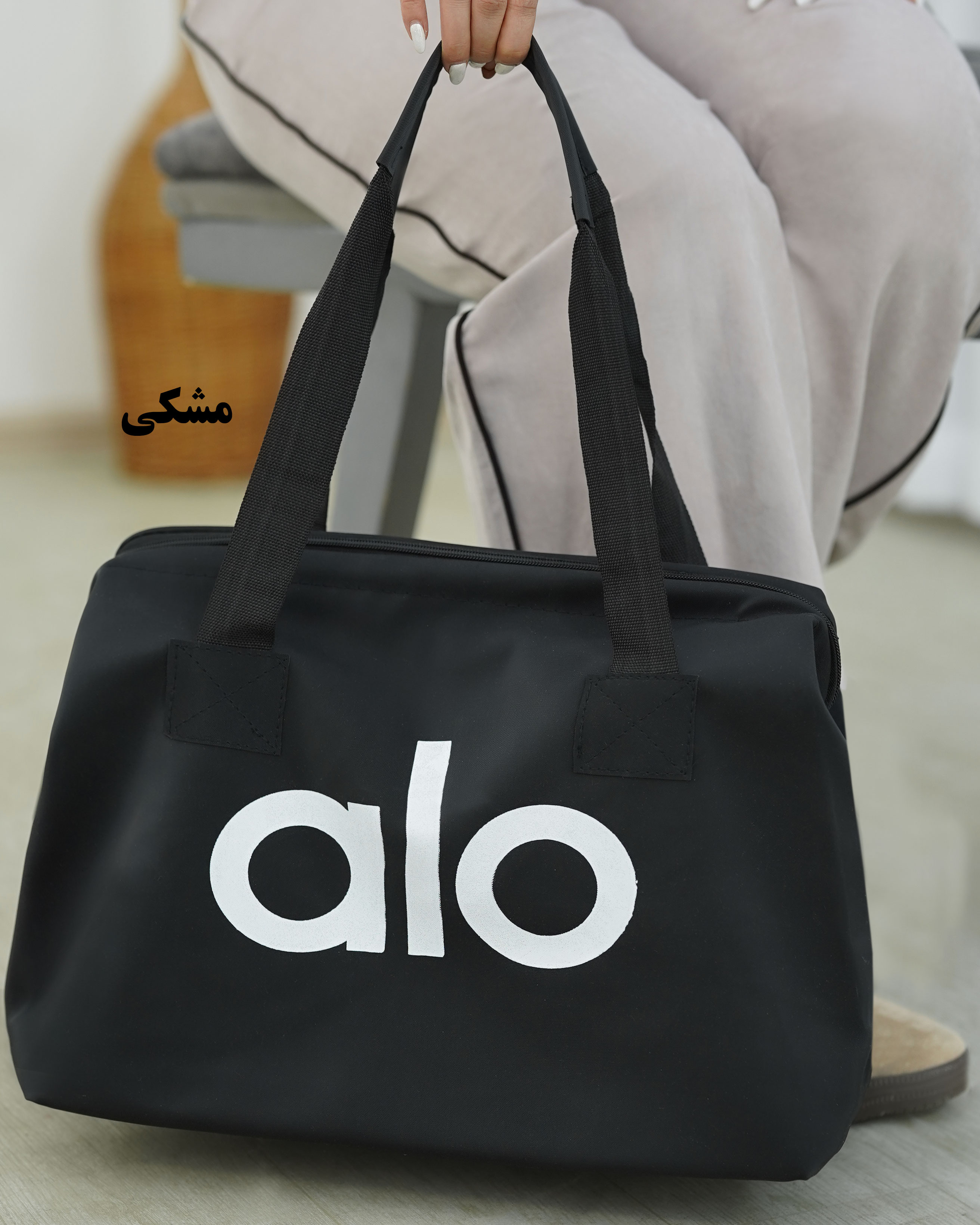 کیف باشگاهی برزنتی طرح alo کد i636