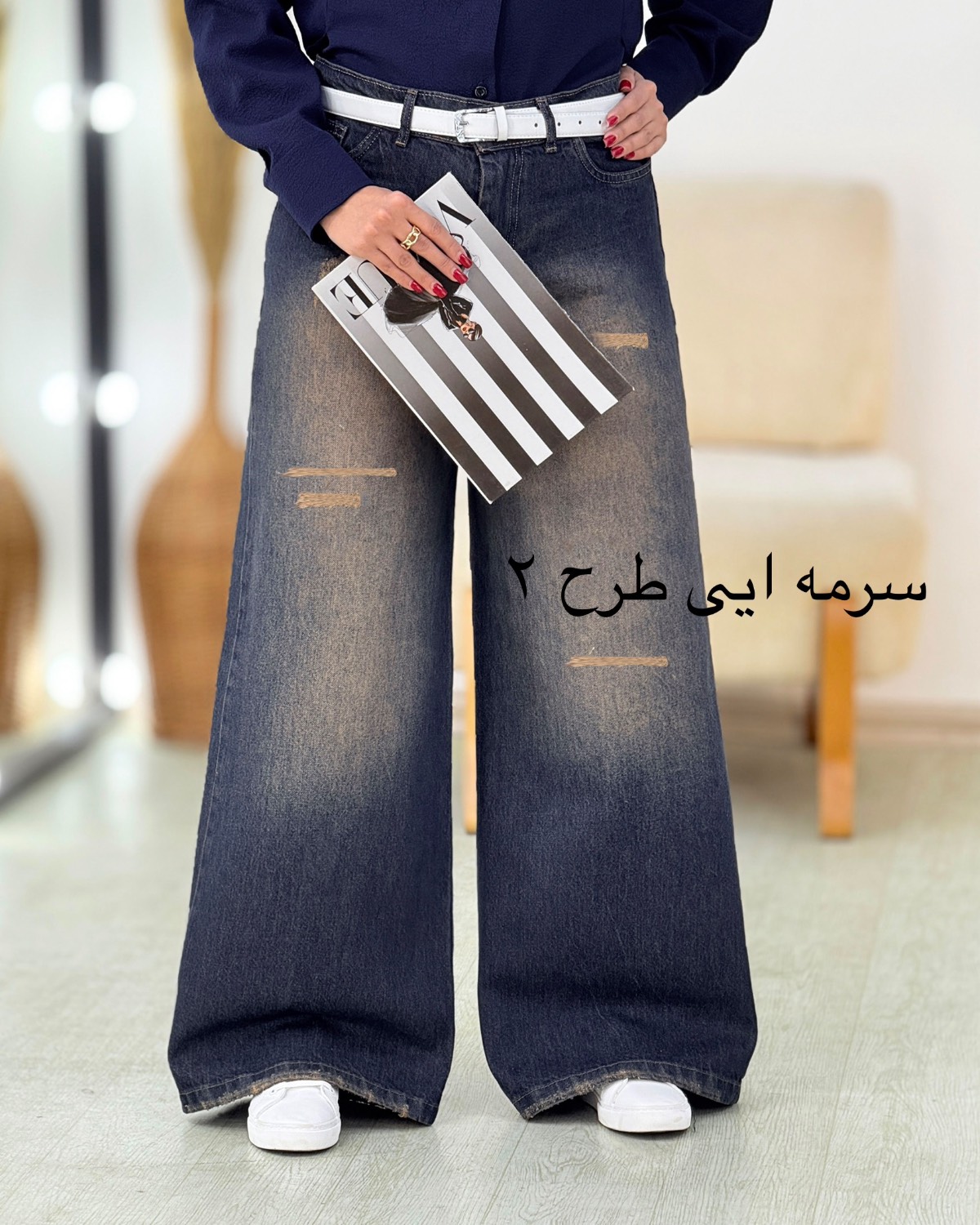 شلوار جین فول بگ کد i402