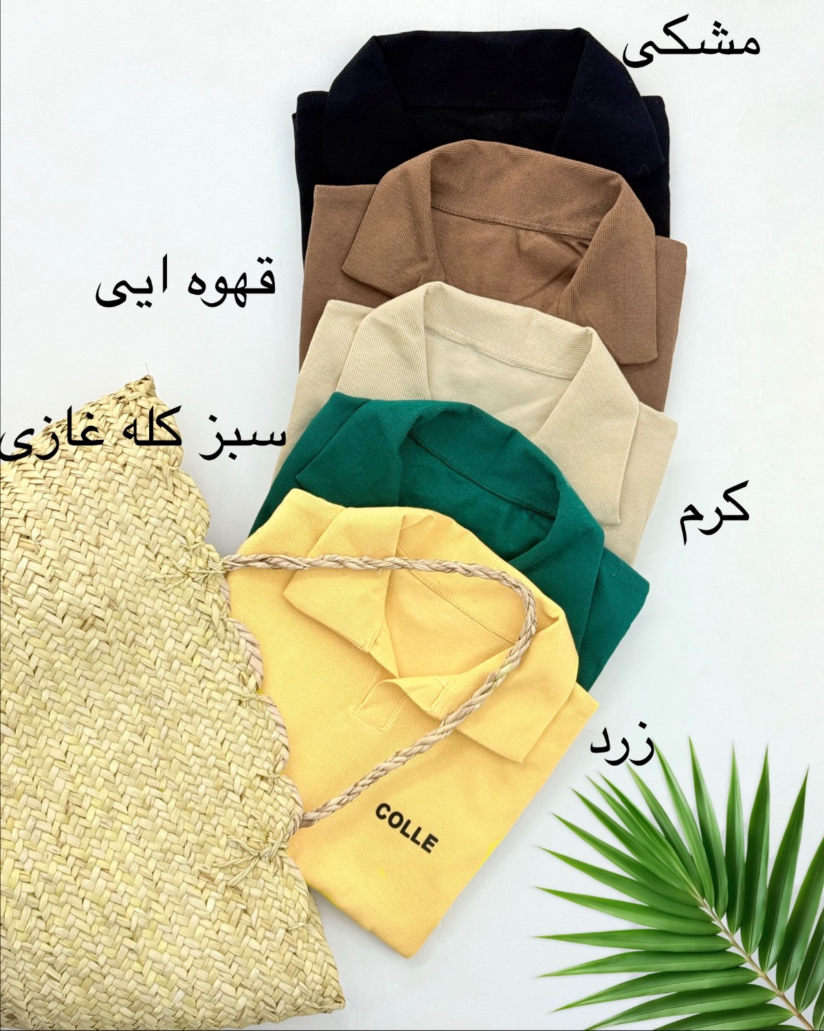 تیشرت یقه شکاری فانریپ کد i366