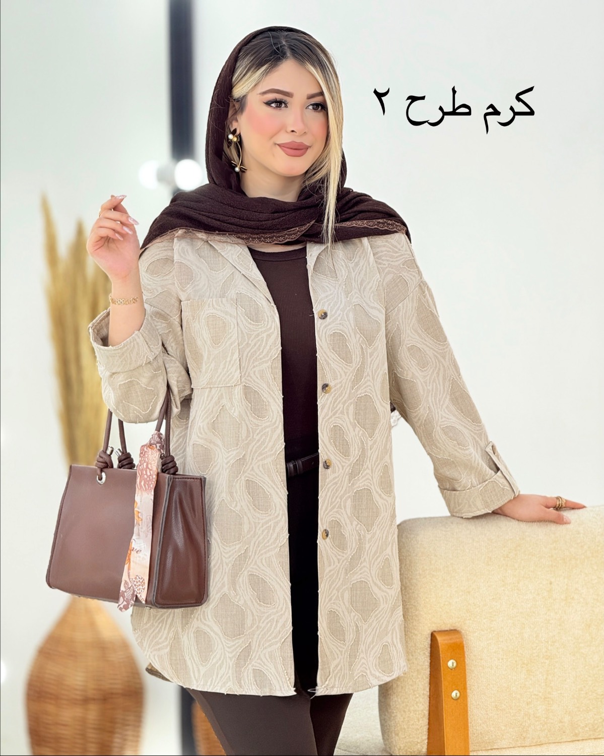 شومیز بلند آستین پاگون‌دار کد i345