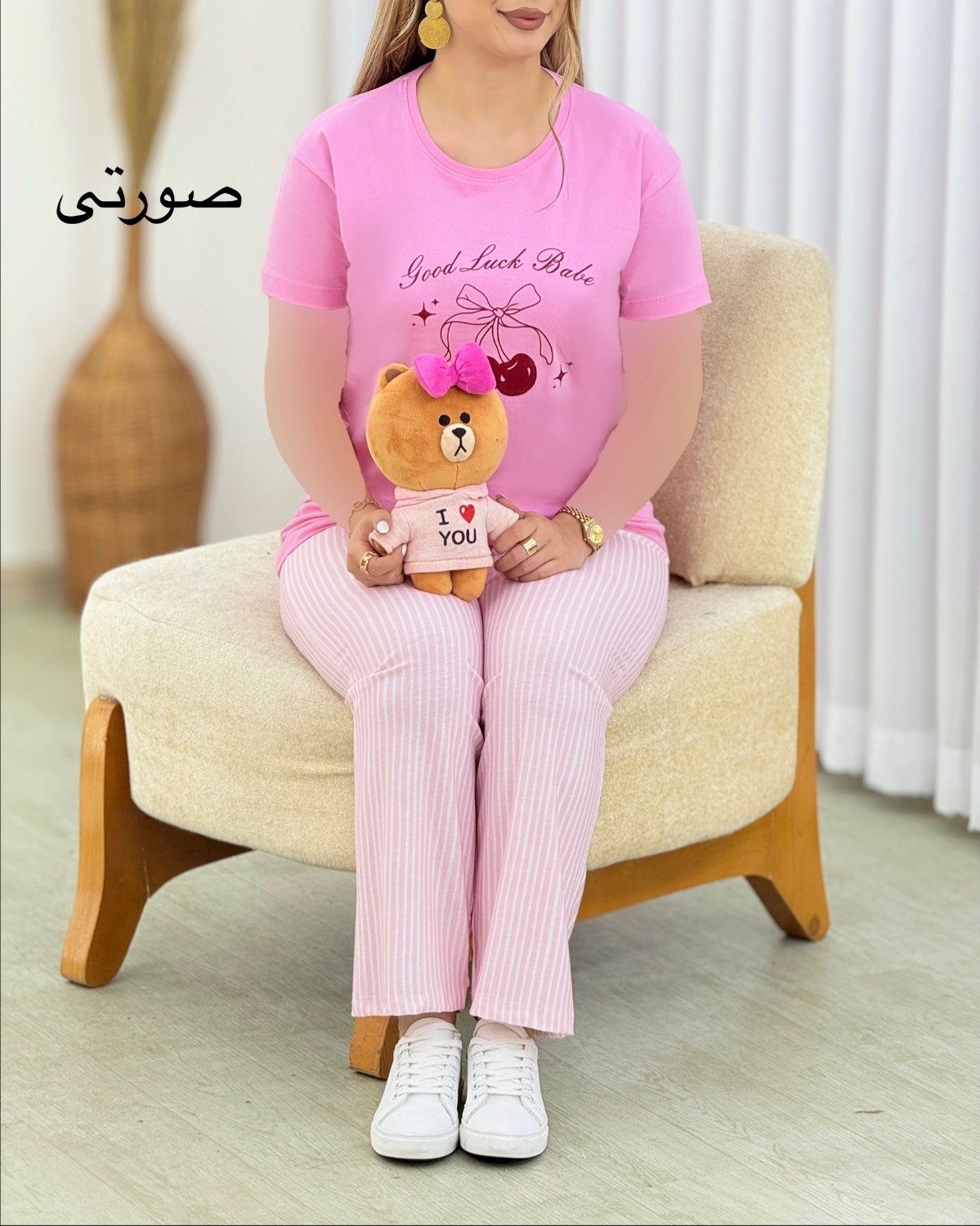 ست تیشرت و شلوار عروسکی نخ پنبه کد i586